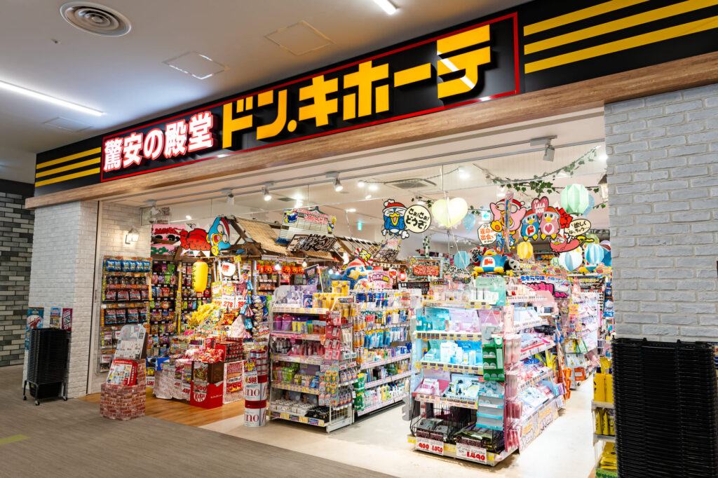 ダーマローラー どこで買える
