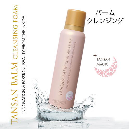 TANSAN バームクレンジングフォーム